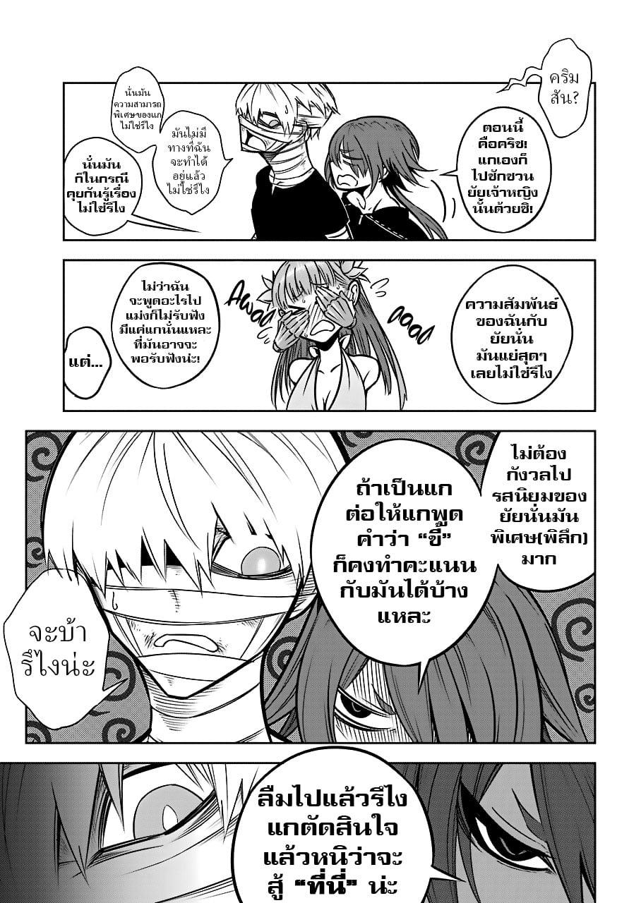 Manga-lc-com อ่านมังงะ อ่านการ์ตูน ออนไลน์ ฟรี Ragna Crimson ตอนที่ 1 2 3 4 5 6 7 8 9 10 11 12 13 14 ฟรี ไม่มีโฆษณา Manga-lc - อ่าน มังงะ อ่าน การ์ตูน ออนไลน์ อ่านมังงะ ฟรี