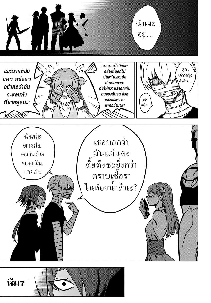 Manga-lc-com อ่านมังงะ อ่านการ์ตูน ออนไลน์ ฟรี Ragna Crimson ตอนที่ 1 2 3 4 5 6 7 8 9 10 11 12 13 14 ฟรี ไม่มีโฆษณา Manga-lc - อ่าน มังงะ อ่าน การ์ตูน ออนไลน์ อ่านมังงะ ฟรี