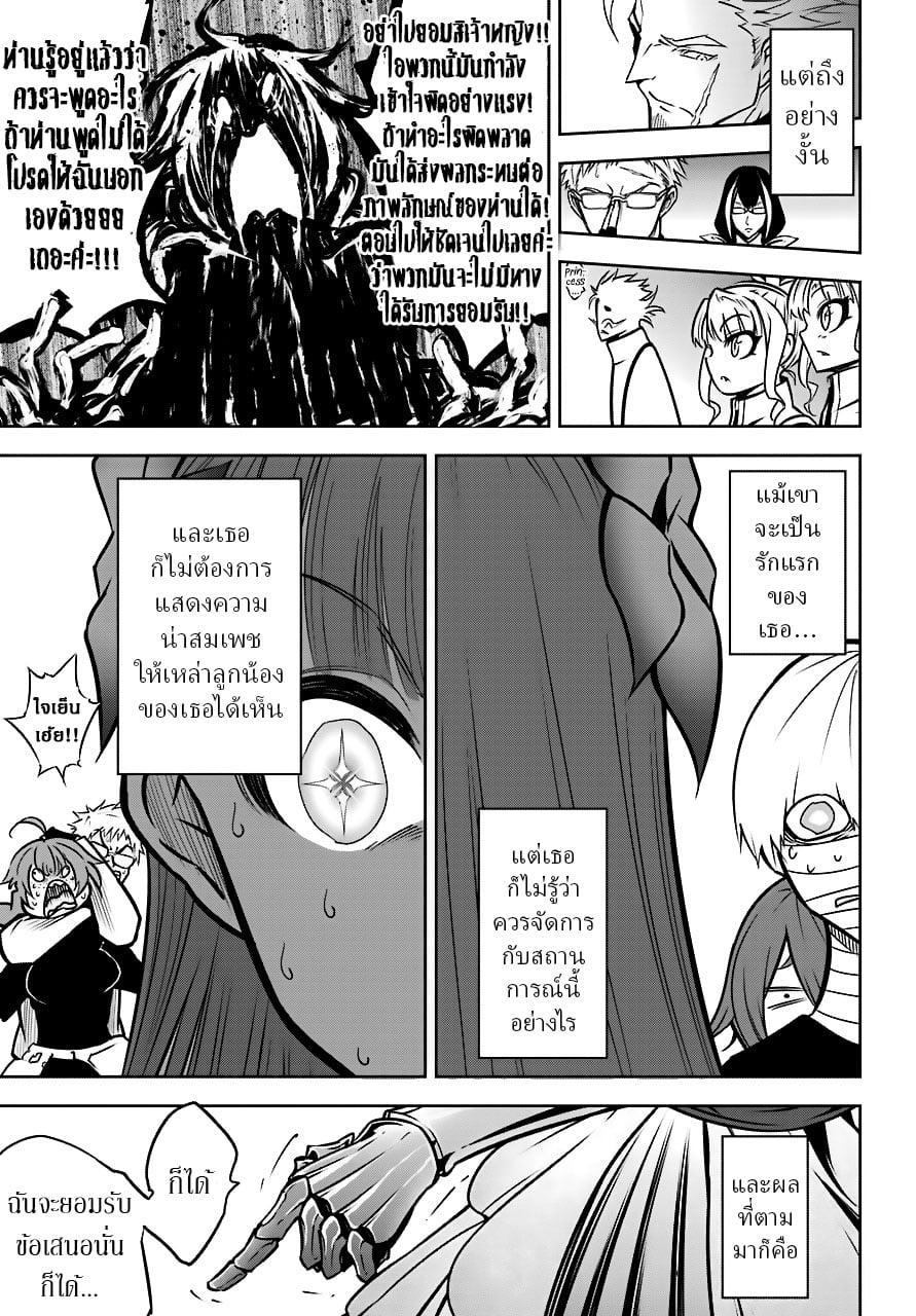 Manga-lc-com อ่านมังงะ อ่านการ์ตูน ออนไลน์ ฟรี Ragna Crimson ตอนที่ 1 2 3 4 5 6 7 8 9 10 11 12 13 14 ฟรี ไม่มีโฆษณา Manga-lc - อ่าน มังงะ อ่าน การ์ตูน ออนไลน์ อ่านมังงะ ฟรี