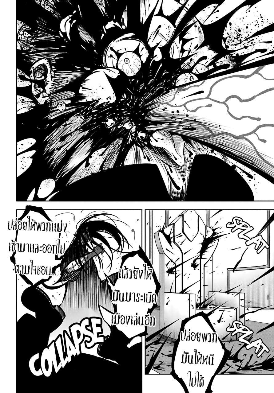 Manga-lc-com อ่านมังงะ อ่านการ์ตูน ออนไลน์ ฟรี Ragna Crimson ตอนที่ 1 2 3 4 5 6 7 8 9 10 11 12 13 14 ฟรี ไม่มีโฆษณา Manga-lc - อ่าน มังงะ อ่าน การ์ตูน ออนไลน์ อ่านมังงะ ฟรี