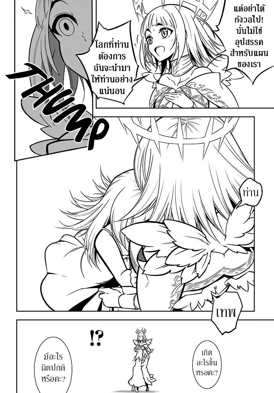 Manga-lc-com อ่านมังงะ อ่านการ์ตูน ออนไลน์ ฟรี Ragna Crimson ตอนที่ 1 2 3 4 5 6 7 8 9 10 11 12 13 14 ฟรี ไม่มีโฆษณา Manga-lc - อ่าน มังงะ อ่าน การ์ตูน ออนไลน์ อ่านมังงะ ฟรี