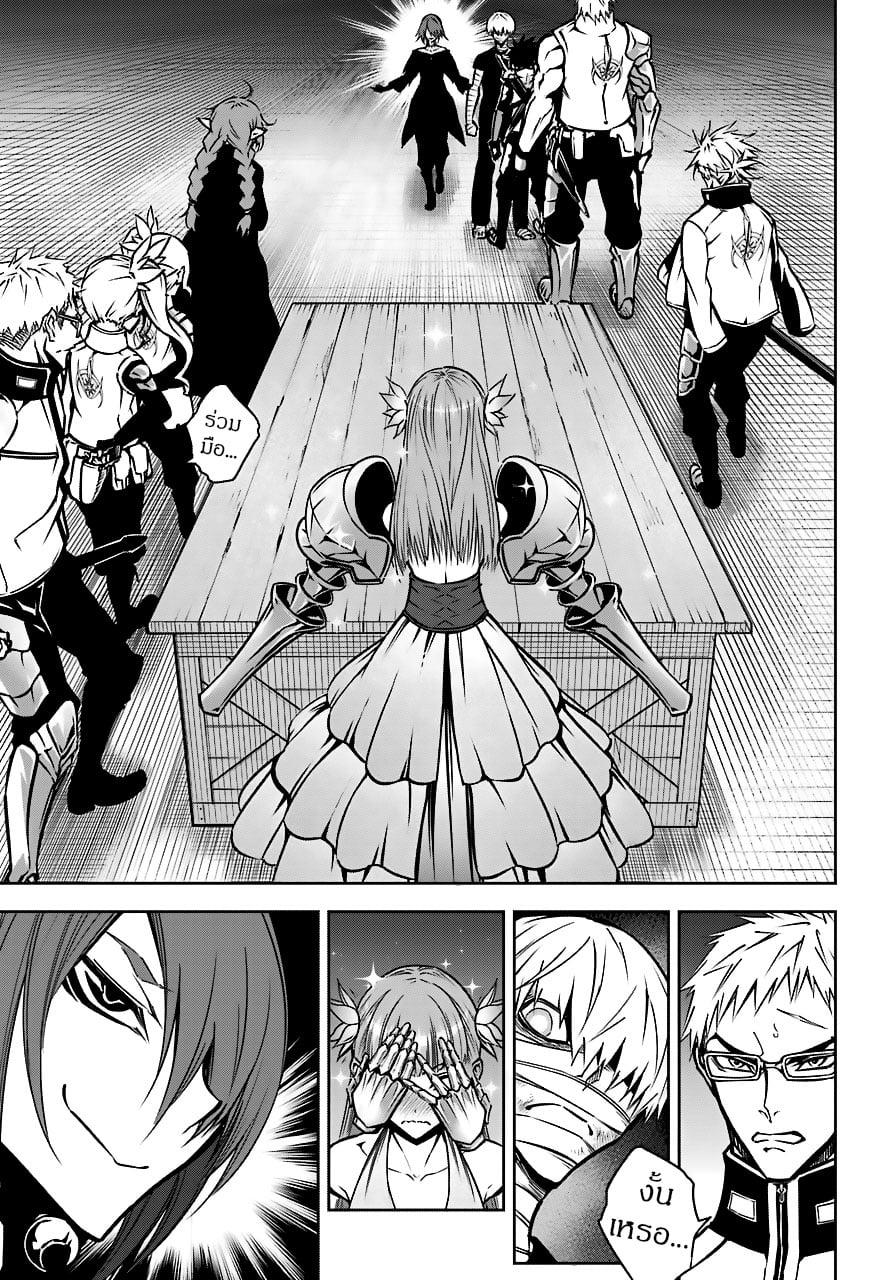 Manga-lc-com อ่านมังงะ อ่านการ์ตูน ออนไลน์ ฟรี Ragna Crimson ตอนที่ 1 2 3 4 5 6 7 8 9 10 11 12 13 14 ฟรี ไม่มีโฆษณา Manga-lc - อ่าน มังงะ อ่าน การ์ตูน ออนไลน์ อ่านมังงะ ฟรี