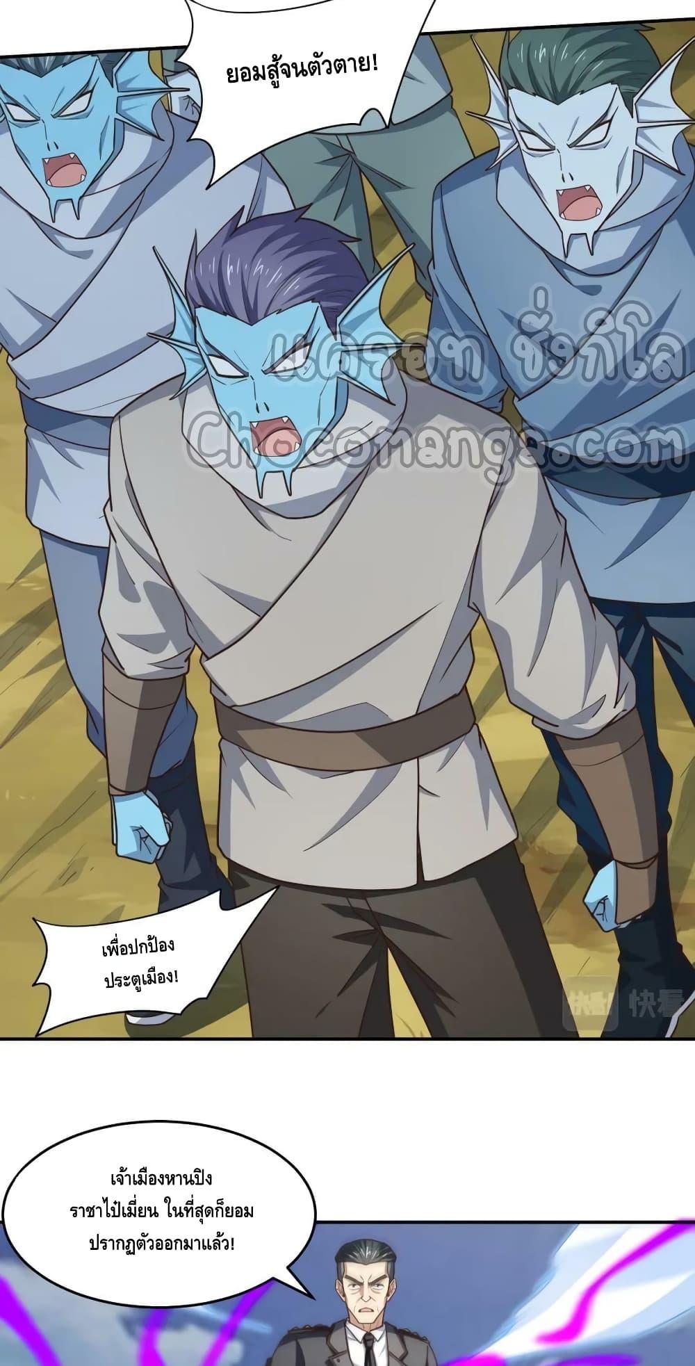 Manga-lc-com อ่านมังงะ อ่านการ์ตูน ออนไลน์ ฟรี HighEnergyStr ตอนที่ 1 2 3 4 5 6 7 8 9 10 11 12 13 14 ฟรี ไม่มีโฆษณา Manga-lc - อ่าน มังงะ อ่าน การ์ตูน ออนไลน์ อ่านมังงะ ฟรี