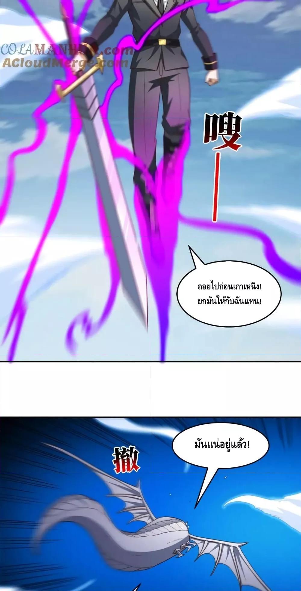 Manga-lc-com อ่านมังงะ อ่านการ์ตูน ออนไลน์ ฟรี HighEnergyStr ตอนที่ 1 2 3 4 5 6 7 8 9 10 11 12 13 14 ฟรี ไม่มีโฆษณา Manga-lc - อ่าน มังงะ อ่าน การ์ตูน ออนไลน์ อ่านมังงะ ฟรี