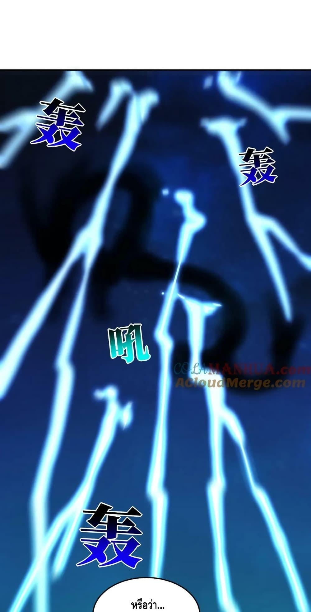 Manga-lc-com อ่านมังงะ อ่านการ์ตูน ออนไลน์ ฟรี HighEnergyStr ตอนที่ 1 2 3 4 5 6 7 8 9 10 11 12 13 14 ฟรี ไม่มีโฆษณา Manga-lc - อ่าน มังงะ อ่าน การ์ตูน ออนไลน์ อ่านมังงะ ฟรี