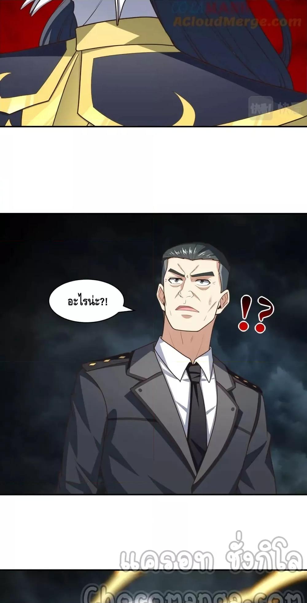 Manga-lc-com อ่านมังงะ อ่านการ์ตูน ออนไลน์ ฟรี HighEnergyStr ตอนที่ 1 2 3 4 5 6 7 8 9 10 11 12 13 14 ฟรี ไม่มีโฆษณา Manga-lc - อ่าน มังงะ อ่าน การ์ตูน ออนไลน์ อ่านมังงะ ฟรี