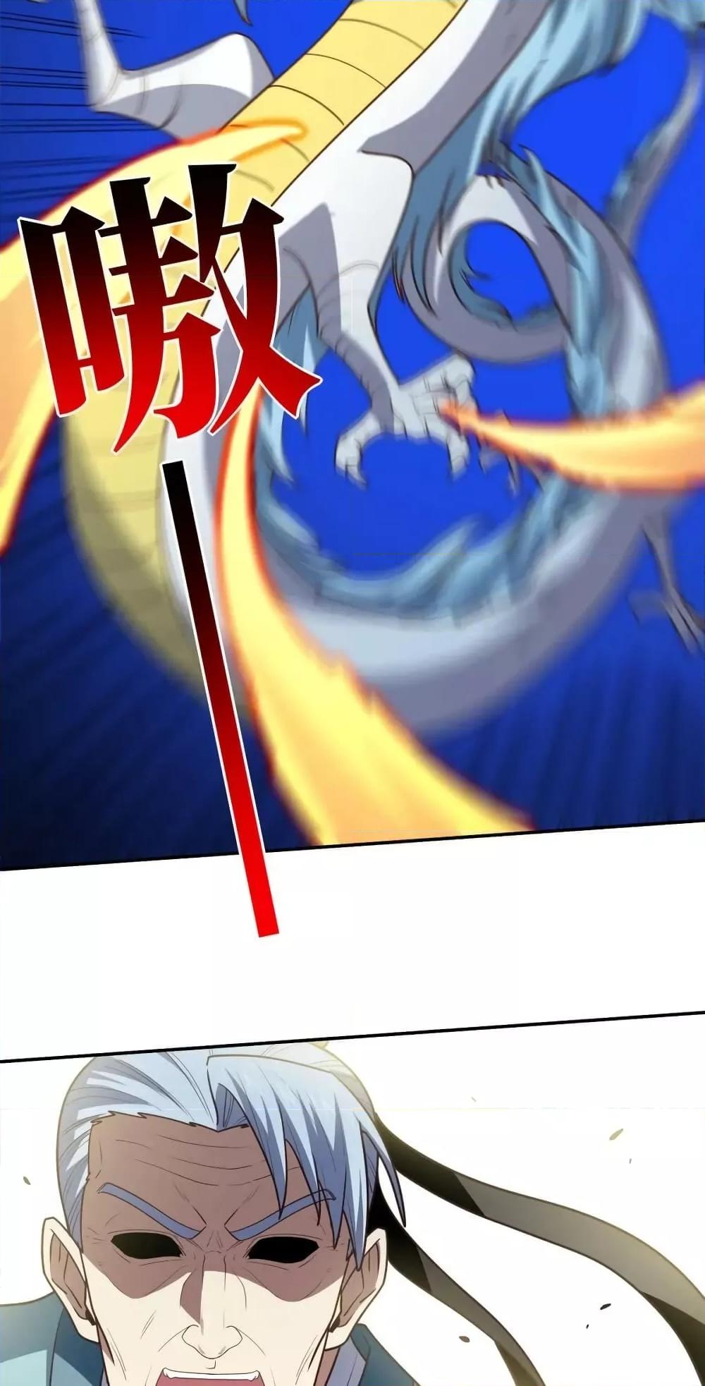 Manga-lc-com อ่านมังงะ อ่านการ์ตูน ออนไลน์ ฟรี HighEnergyStr ตอนที่ 1 2 3 4 5 6 7 8 9 10 11 12 13 14 ฟรี ไม่มีโฆษณา Manga-lc - อ่าน มังงะ อ่าน การ์ตูน ออนไลน์ อ่านมังงะ ฟรี