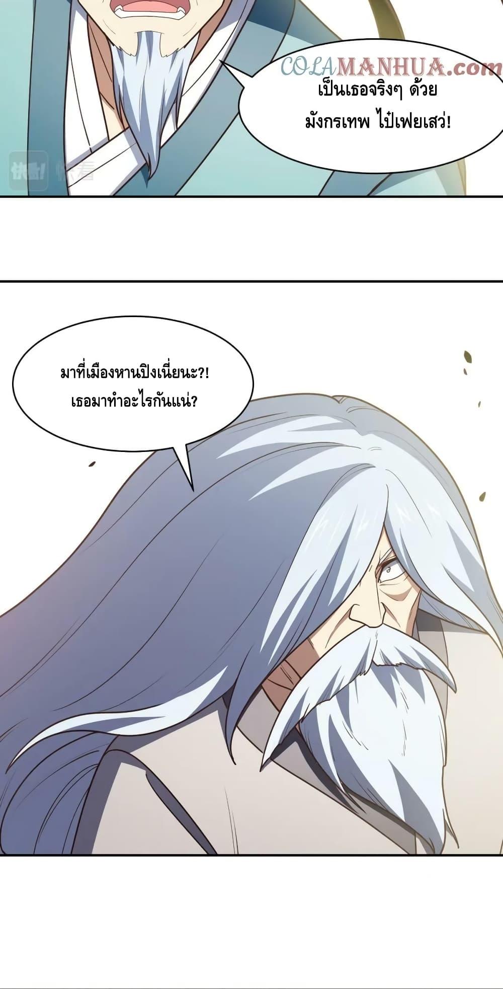 Manga-lc-com อ่านมังงะ อ่านการ์ตูน ออนไลน์ ฟรี HighEnergyStr ตอนที่ 1 2 3 4 5 6 7 8 9 10 11 12 13 14 ฟรี ไม่มีโฆษณา Manga-lc - อ่าน มังงะ อ่าน การ์ตูน ออนไลน์ อ่านมังงะ ฟรี