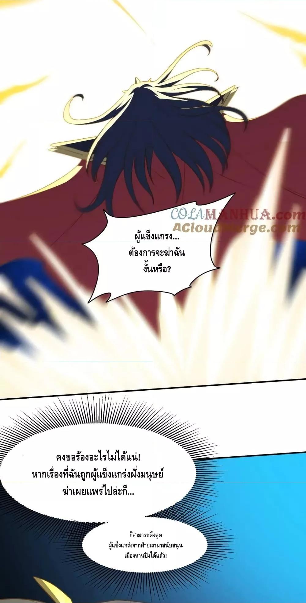 Manga-lc-com อ่านมังงะ อ่านการ์ตูน ออนไลน์ ฟรี HighEnergyStr ตอนที่ 1 2 3 4 5 6 7 8 9 10 11 12 13 14 ฟรี ไม่มีโฆษณา Manga-lc - อ่าน มังงะ อ่าน การ์ตูน ออนไลน์ อ่านมังงะ ฟรี