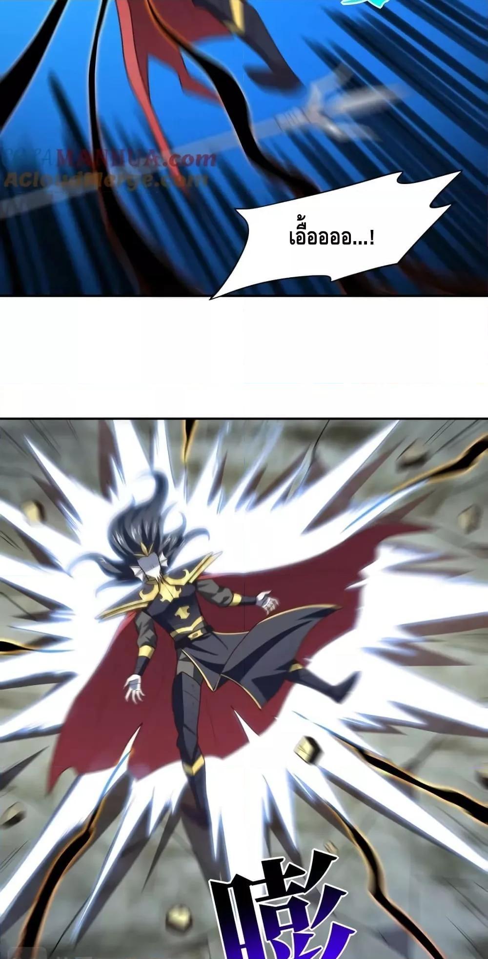 Manga-lc-com อ่านมังงะ อ่านการ์ตูน ออนไลน์ ฟรี HighEnergyStr ตอนที่ 1 2 3 4 5 6 7 8 9 10 11 12 13 14 ฟรี ไม่มีโฆษณา Manga-lc - อ่าน มังงะ อ่าน การ์ตูน ออนไลน์ อ่านมังงะ ฟรี