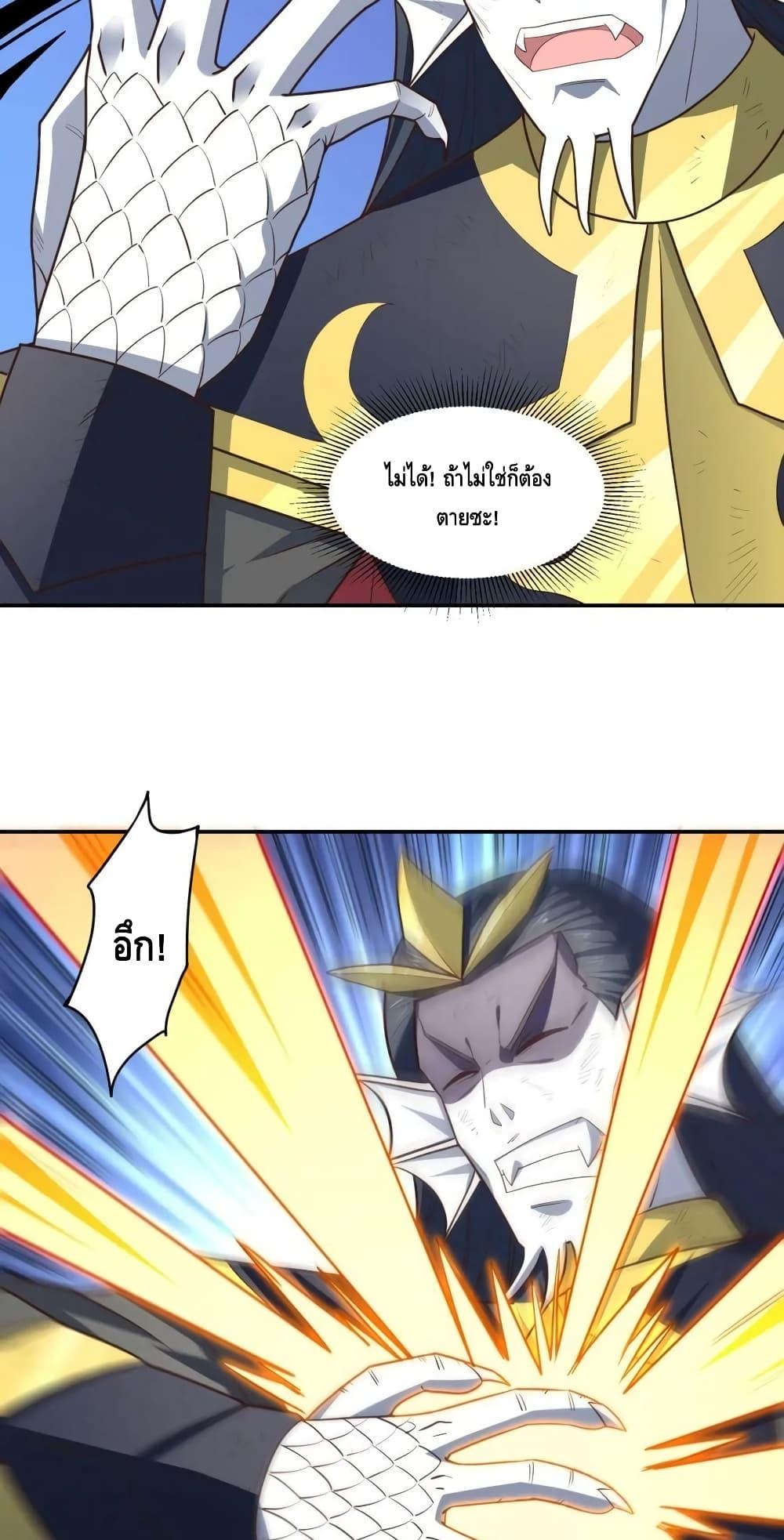 Manga-lc-com อ่านมังงะ อ่านการ์ตูน ออนไลน์ ฟรี HighEnergyStr ตอนที่ 1 2 3 4 5 6 7 8 9 10 11 12 13 14 ฟรี ไม่มีโฆษณา Manga-lc - อ่าน มังงะ อ่าน การ์ตูน ออนไลน์ อ่านมังงะ ฟรี