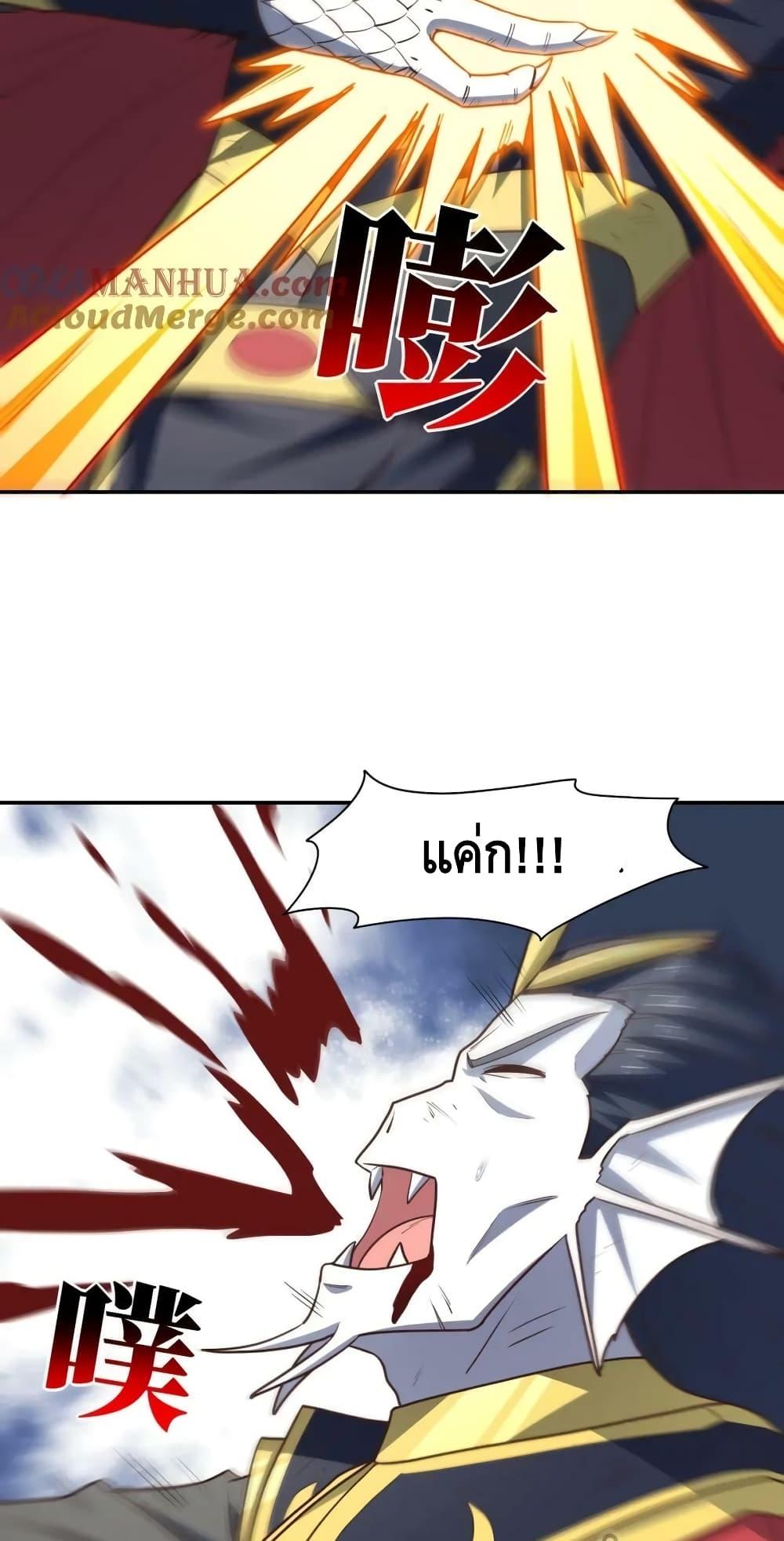 Manga-lc-com อ่านมังงะ อ่านการ์ตูน ออนไลน์ ฟรี HighEnergyStr ตอนที่ 1 2 3 4 5 6 7 8 9 10 11 12 13 14 ฟรี ไม่มีโฆษณา Manga-lc - อ่าน มังงะ อ่าน การ์ตูน ออนไลน์ อ่านมังงะ ฟรี
