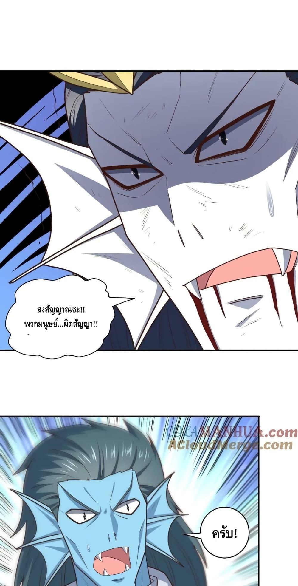 Manga-lc-com อ่านมังงะ อ่านการ์ตูน ออนไลน์ ฟรี HighEnergyStr ตอนที่ 1 2 3 4 5 6 7 8 9 10 11 12 13 14 ฟรี ไม่มีโฆษณา Manga-lc - อ่าน มังงะ อ่าน การ์ตูน ออนไลน์ อ่านมังงะ ฟรี