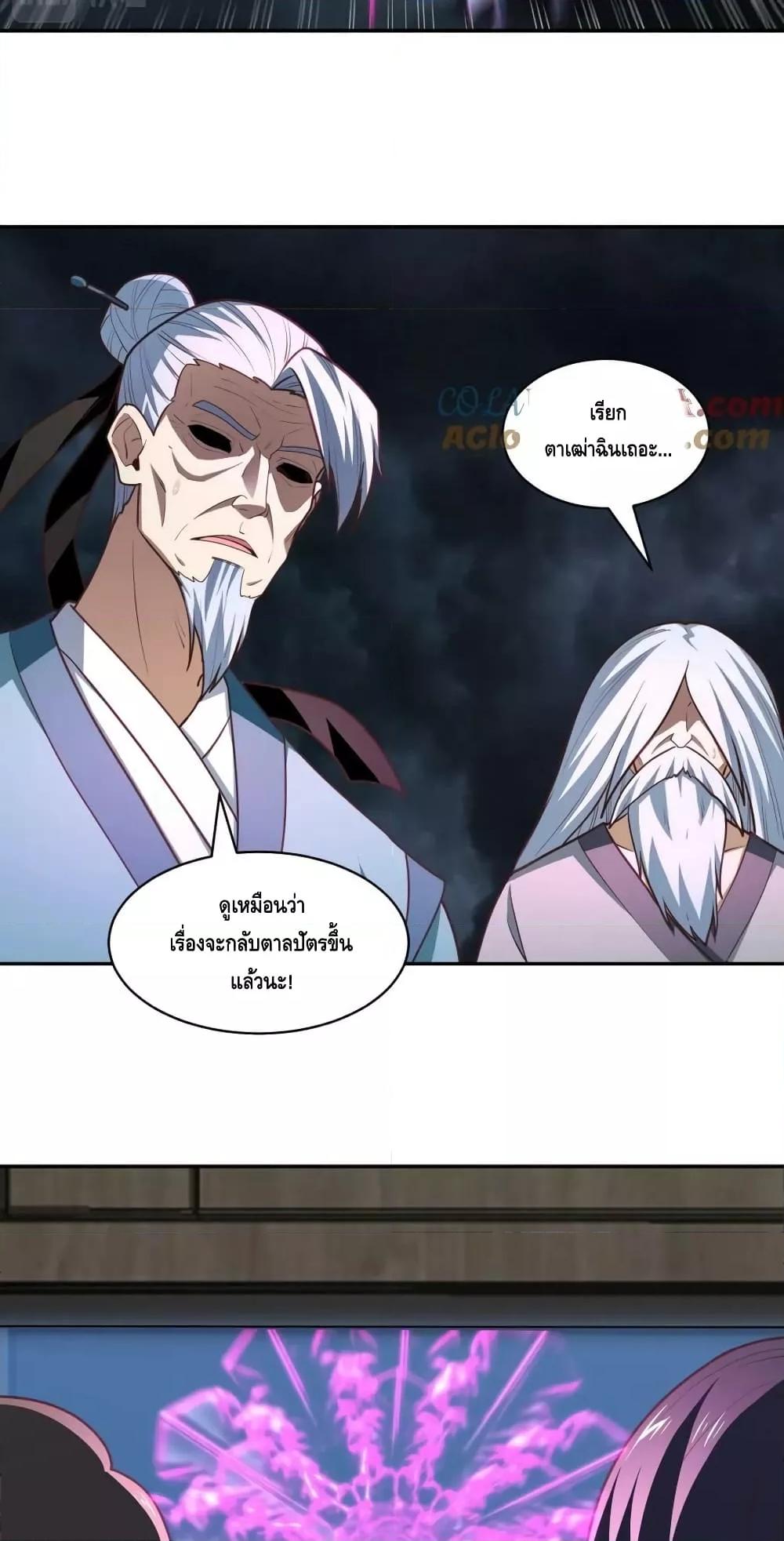 Manga-lc-com อ่านมังงะ อ่านการ์ตูน ออนไลน์ ฟรี HighEnergyStr ตอนที่ 1 2 3 4 5 6 7 8 9 10 11 12 13 14 ฟรี ไม่มีโฆษณา Manga-lc - อ่าน มังงะ อ่าน การ์ตูน ออนไลน์ อ่านมังงะ ฟรี