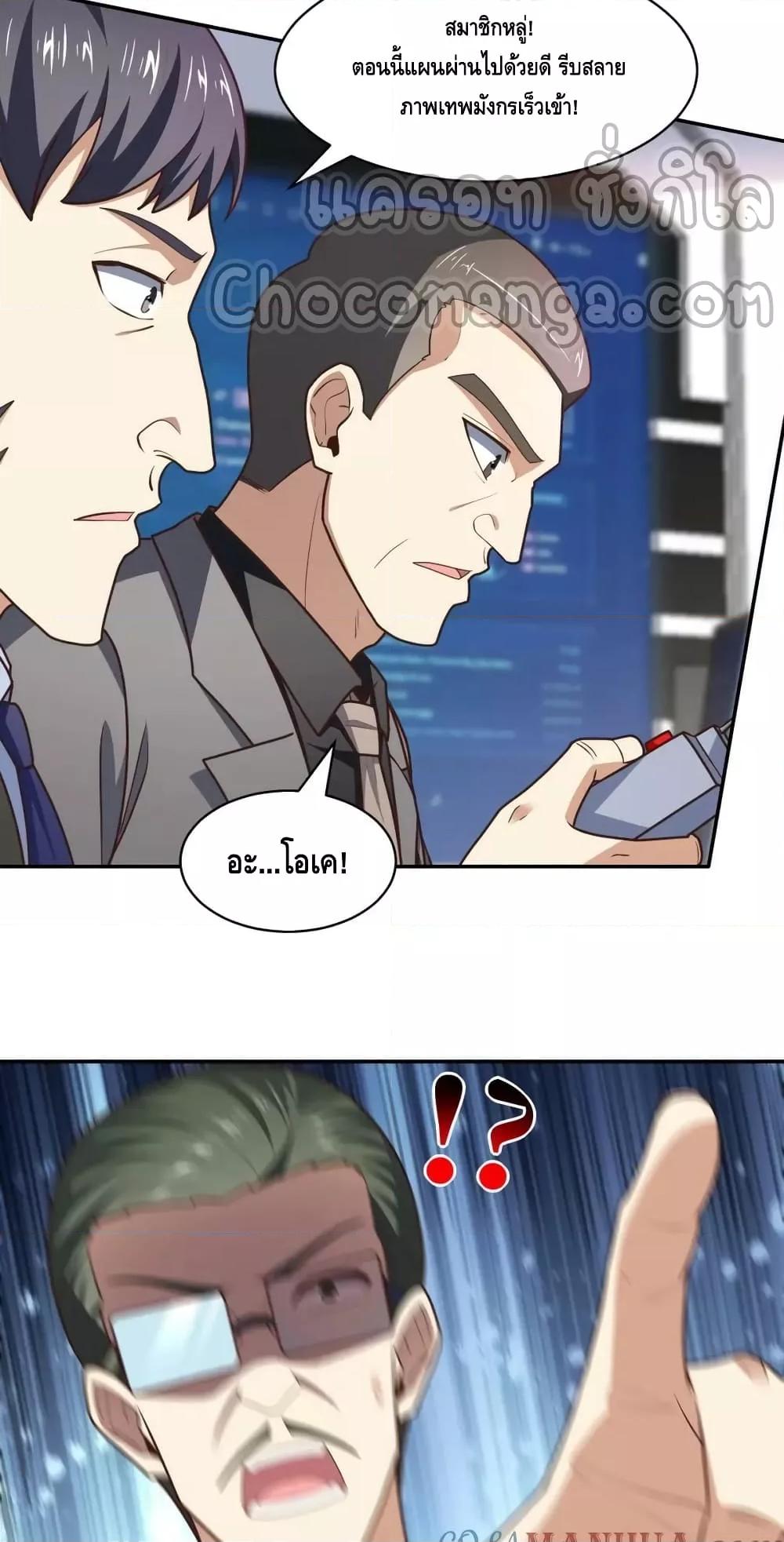 Manga-lc-com อ่านมังงะ อ่านการ์ตูน ออนไลน์ ฟรี HighEnergyStr ตอนที่ 1 2 3 4 5 6 7 8 9 10 11 12 13 14 ฟรี ไม่มีโฆษณา Manga-lc - อ่าน มังงะ อ่าน การ์ตูน ออนไลน์ อ่านมังงะ ฟรี