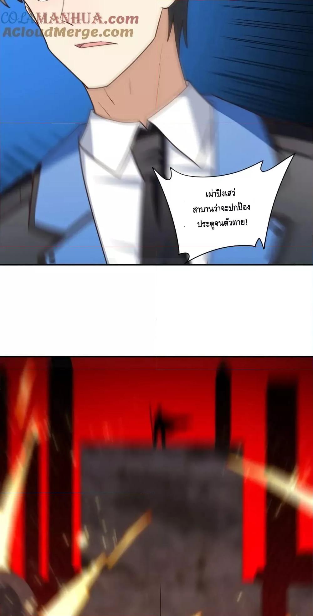 Manga-lc-com อ่านมังงะ อ่านการ์ตูน ออนไลน์ ฟรี HighEnergyStr ตอนที่ 1 2 3 4 5 6 7 8 9 10 11 12 13 14 ฟรี ไม่มีโฆษณา Manga-lc - อ่าน มังงะ อ่าน การ์ตูน ออนไลน์ อ่านมังงะ ฟรี