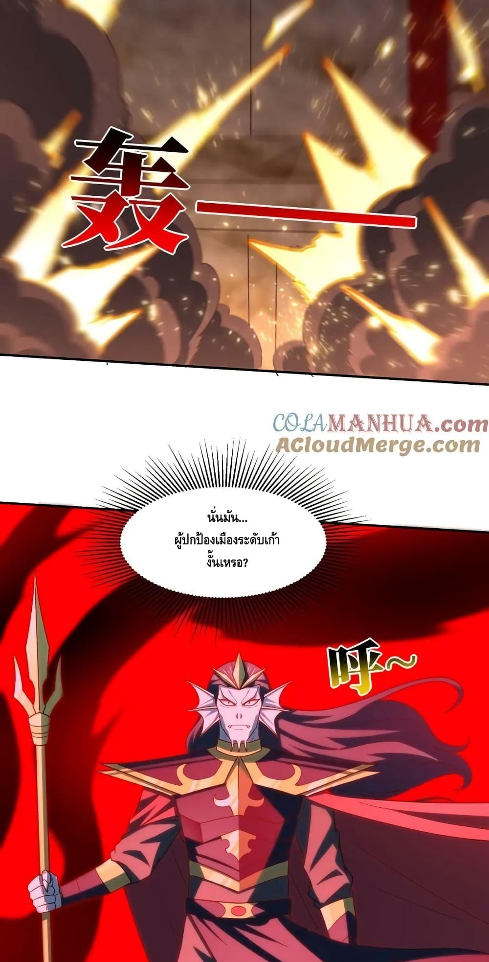 Manga-lc-com อ่านมังงะ อ่านการ์ตูน ออนไลน์ ฟรี HighEnergyStr ตอนที่ 1 2 3 4 5 6 7 8 9 10 11 12 13 14 ฟรี ไม่มีโฆษณา Manga-lc - อ่าน มังงะ อ่าน การ์ตูน ออนไลน์ อ่านมังงะ ฟรี