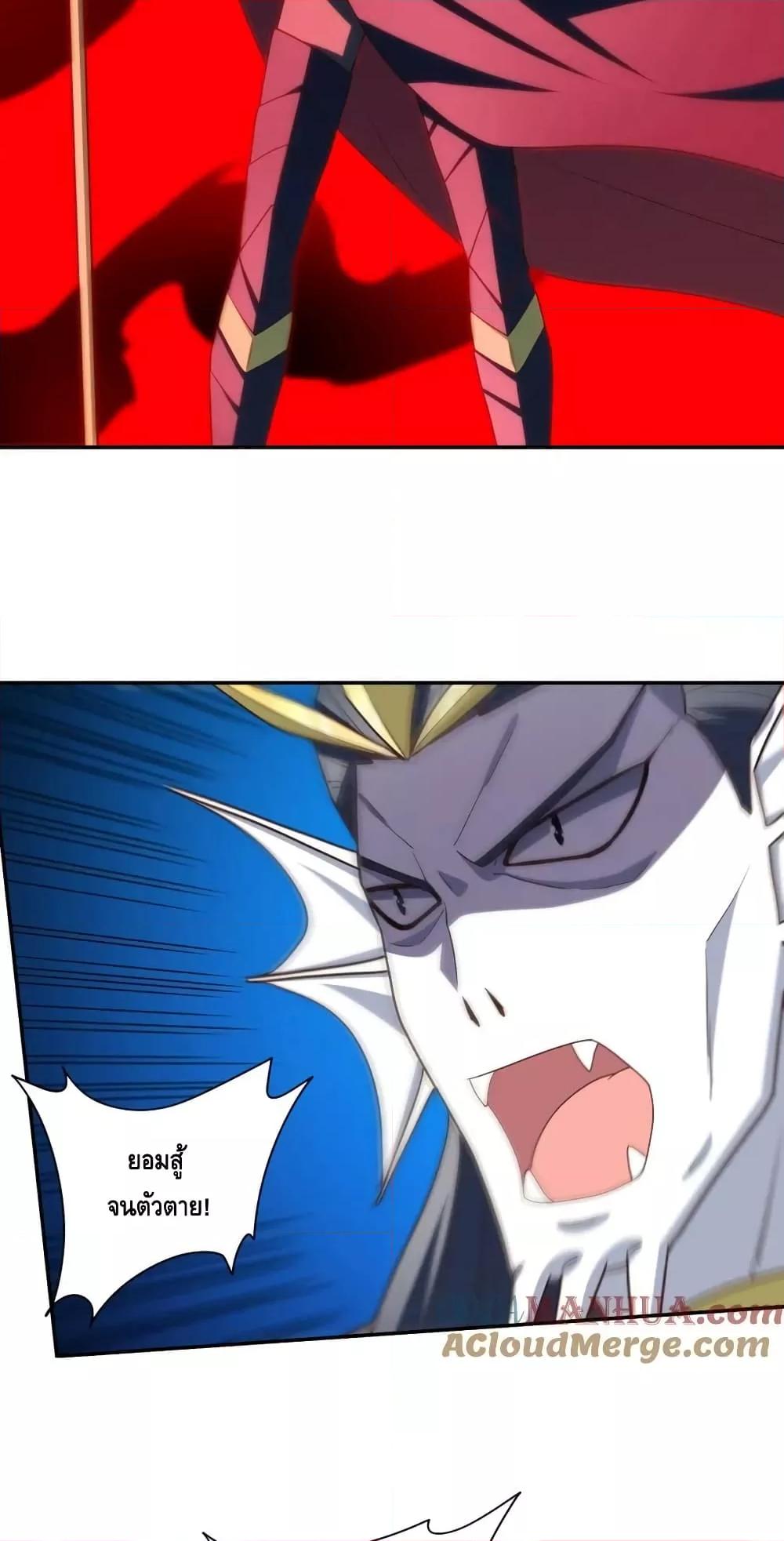 Manga-lc-com อ่านมังงะ อ่านการ์ตูน ออนไลน์ ฟรี HighEnergyStr ตอนที่ 1 2 3 4 5 6 7 8 9 10 11 12 13 14 ฟรี ไม่มีโฆษณา Manga-lc - อ่าน มังงะ อ่าน การ์ตูน ออนไลน์ อ่านมังงะ ฟรี