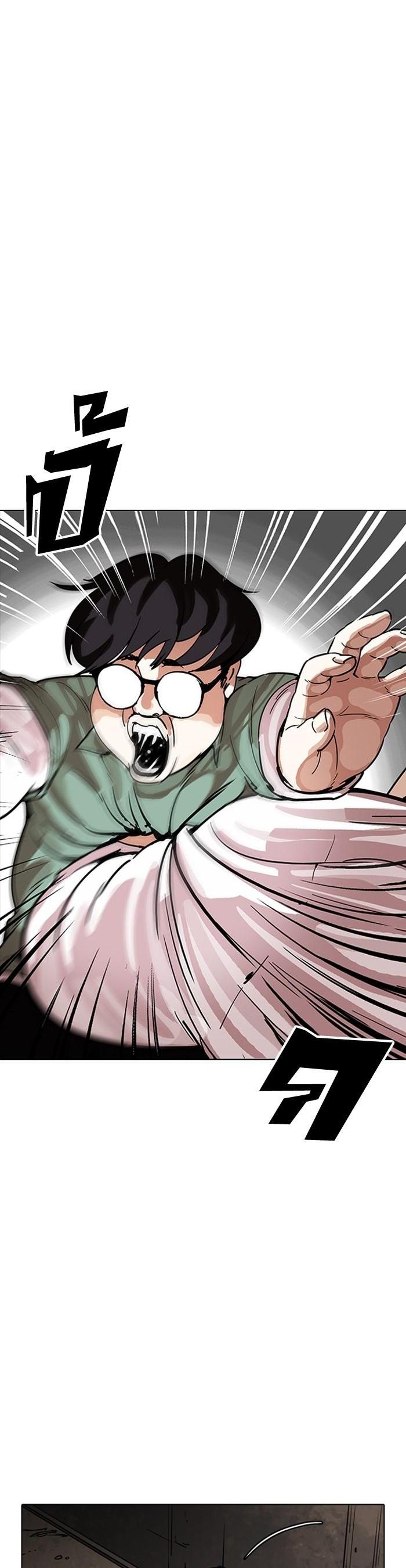 Manga-lc-com อ่านมังงะ อ่านการ์ตูน ออนไลน์ ฟรี Lookism ตอนที่ 1 2 3 4 5 6 7 8 9 10 11 12 13 14 ฟรี ไม่มีโฆษณา Manga-lc - อ่าน มังงะ อ่าน การ์ตูน ออนไลน์ อ่านมังงะ ฟรี