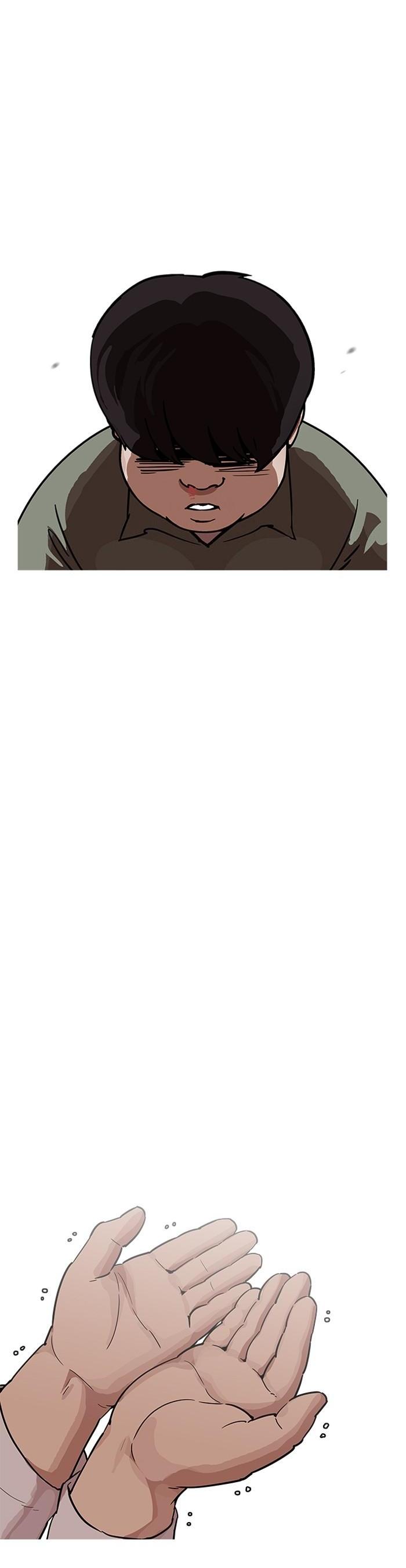 Manga-lc-com อ่านมังงะ อ่านการ์ตูน ออนไลน์ ฟรี Lookism ตอนที่ 1 2 3 4 5 6 7 8 9 10 11 12 13 14 ฟรี ไม่มีโฆษณา Manga-lc - อ่าน มังงะ อ่าน การ์ตูน ออนไลน์ อ่านมังงะ ฟรี