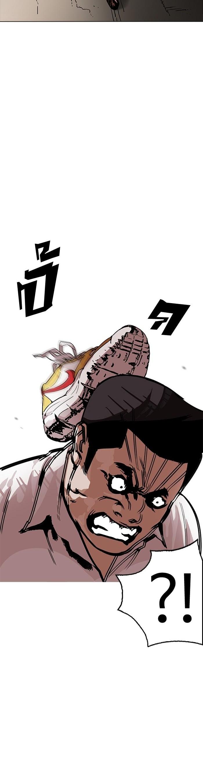 Manga-lc-com อ่านมังงะ อ่านการ์ตูน ออนไลน์ ฟรี Lookism ตอนที่ 1 2 3 4 5 6 7 8 9 10 11 12 13 14 ฟรี ไม่มีโฆษณา Manga-lc - อ่าน มังงะ อ่าน การ์ตูน ออนไลน์ อ่านมังงะ ฟรี