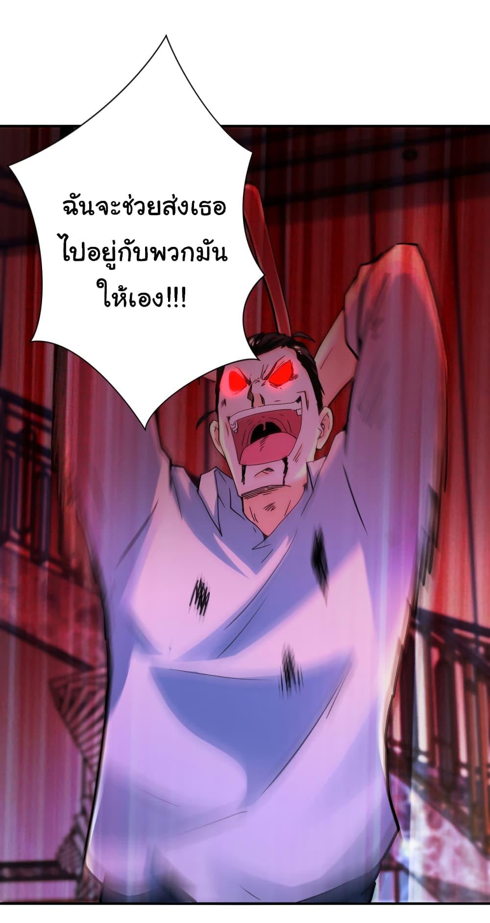 Manga-lc-com อ่านมังงะ อ่านการ์ตูน ออนไลน์ ฟรี Apocalyptic Super System ตอนที่ 1 2 3 4 5 6 7 8 9 10 11 12 13 14 ฟรี ไม่มีโฆษณา Manga-lc - อ่าน มังงะ อ่าน การ์ตูน ออนไลน์ อ่านมังงะ ฟรี