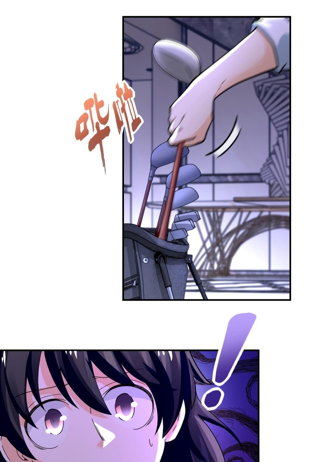 Manga-lc-com อ่านมังงะ อ่านการ์ตูน ออนไลน์ ฟรี Apocalyptic Super System ตอนที่ 1 2 3 4 5 6 7 8 9 10 11 12 13 14 ฟรี ไม่มีโฆษณา Manga-lc - อ่าน มังงะ อ่าน การ์ตูน ออนไลน์ อ่านมังงะ ฟรี