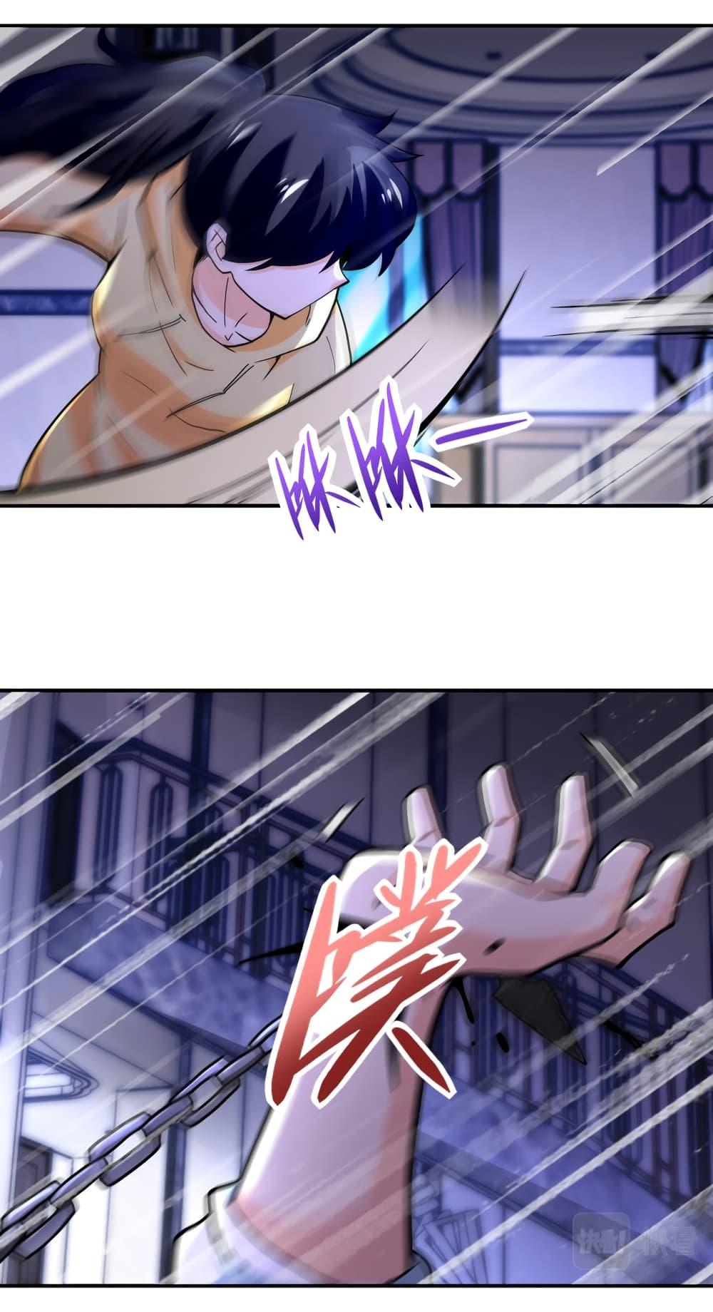 Manga-lc-com อ่านมังงะ อ่านการ์ตูน ออนไลน์ ฟรี Apocalyptic Super System ตอนที่ 1 2 3 4 5 6 7 8 9 10 11 12 13 14 ฟรี ไม่มีโฆษณา Manga-lc - อ่าน มังงะ อ่าน การ์ตูน ออนไลน์ อ่านมังงะ ฟรี