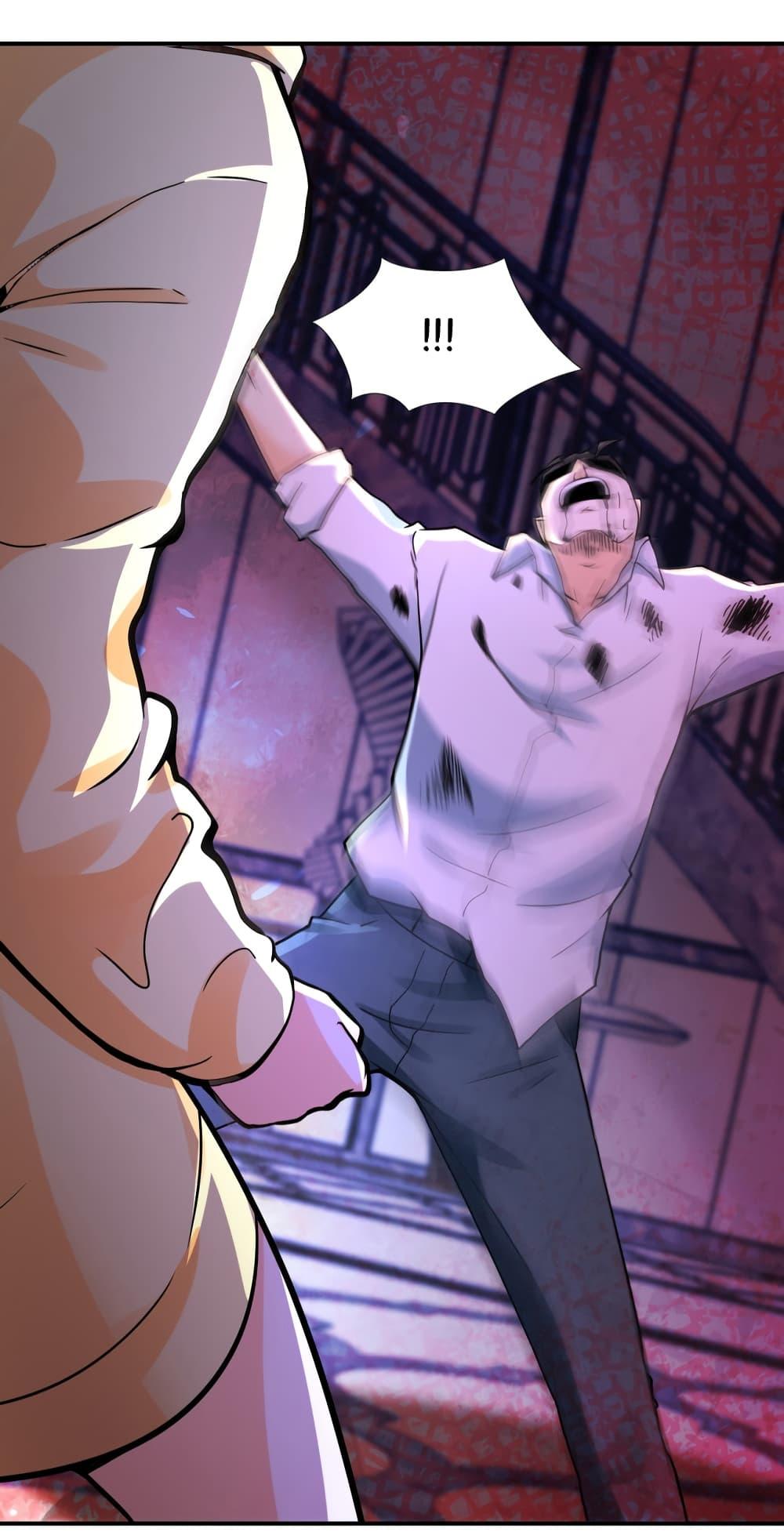 Manga-lc-com อ่านมังงะ อ่านการ์ตูน ออนไลน์ ฟรี Apocalyptic Super System ตอนที่ 1 2 3 4 5 6 7 8 9 10 11 12 13 14 ฟรี ไม่มีโฆษณา Manga-lc - อ่าน มังงะ อ่าน การ์ตูน ออนไลน์ อ่านมังงะ ฟรี