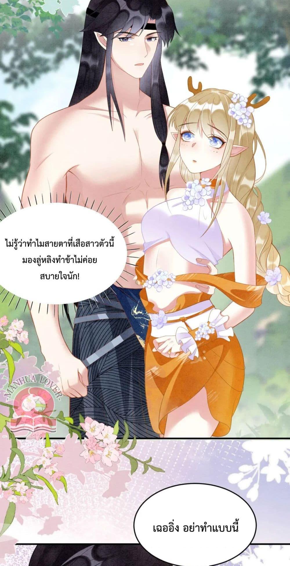 Manga-lc-com อ่านมังงะ อ่านการ์ตูน ออนไลน์ ฟรี Help!TheSnake ตอนที่ 1 2 3 4 5 6 7 8 9 10 11 12 13 14 ฟรี ไม่มีโฆษณา Manga-lc - อ่าน มังงะ อ่าน การ์ตูน ออนไลน์ อ่านมังงะ ฟรี
