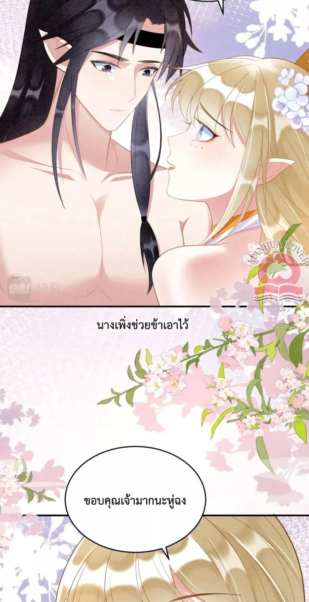 Manga-lc-com อ่านมังงะ อ่านการ์ตูน ออนไลน์ ฟรี Help!TheSnake ตอนที่ 1 2 3 4 5 6 7 8 9 10 11 12 13 14 ฟรี ไม่มีโฆษณา Manga-lc - อ่าน มังงะ อ่าน การ์ตูน ออนไลน์ อ่านมังงะ ฟรี
