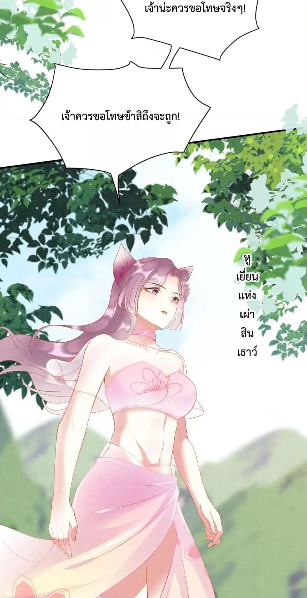 Manga-lc-com อ่านมังงะ อ่านการ์ตูน ออนไลน์ ฟรี Help!TheSnake ตอนที่ 1 2 3 4 5 6 7 8 9 10 11 12 13 14 ฟรี ไม่มีโฆษณา Manga-lc - อ่าน มังงะ อ่าน การ์ตูน ออนไลน์ อ่านมังงะ ฟรี