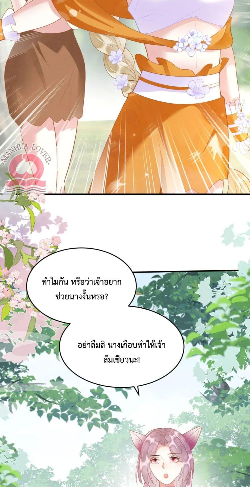 Manga-lc-com อ่านมังงะ อ่านการ์ตูน ออนไลน์ ฟรี Help!TheSnake ตอนที่ 1 2 3 4 5 6 7 8 9 10 11 12 13 14 ฟรี ไม่มีโฆษณา Manga-lc - อ่าน มังงะ อ่าน การ์ตูน ออนไลน์ อ่านมังงะ ฟรี