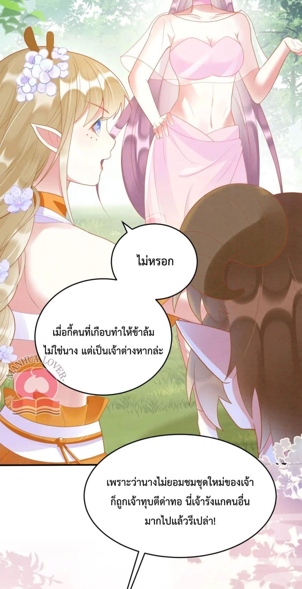 Manga-lc-com อ่านมังงะ อ่านการ์ตูน ออนไลน์ ฟรี Help!TheSnake ตอนที่ 1 2 3 4 5 6 7 8 9 10 11 12 13 14 ฟรี ไม่มีโฆษณา Manga-lc - อ่าน มังงะ อ่าน การ์ตูน ออนไลน์ อ่านมังงะ ฟรี