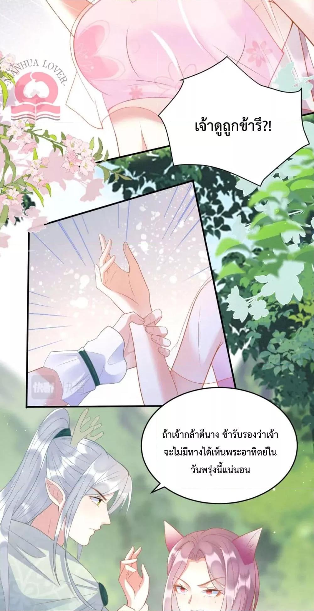 Manga-lc-com อ่านมังงะ อ่านการ์ตูน ออนไลน์ ฟรี Help!TheSnake ตอนที่ 1 2 3 4 5 6 7 8 9 10 11 12 13 14 ฟรี ไม่มีโฆษณา Manga-lc - อ่าน มังงะ อ่าน การ์ตูน ออนไลน์ อ่านมังงะ ฟรี