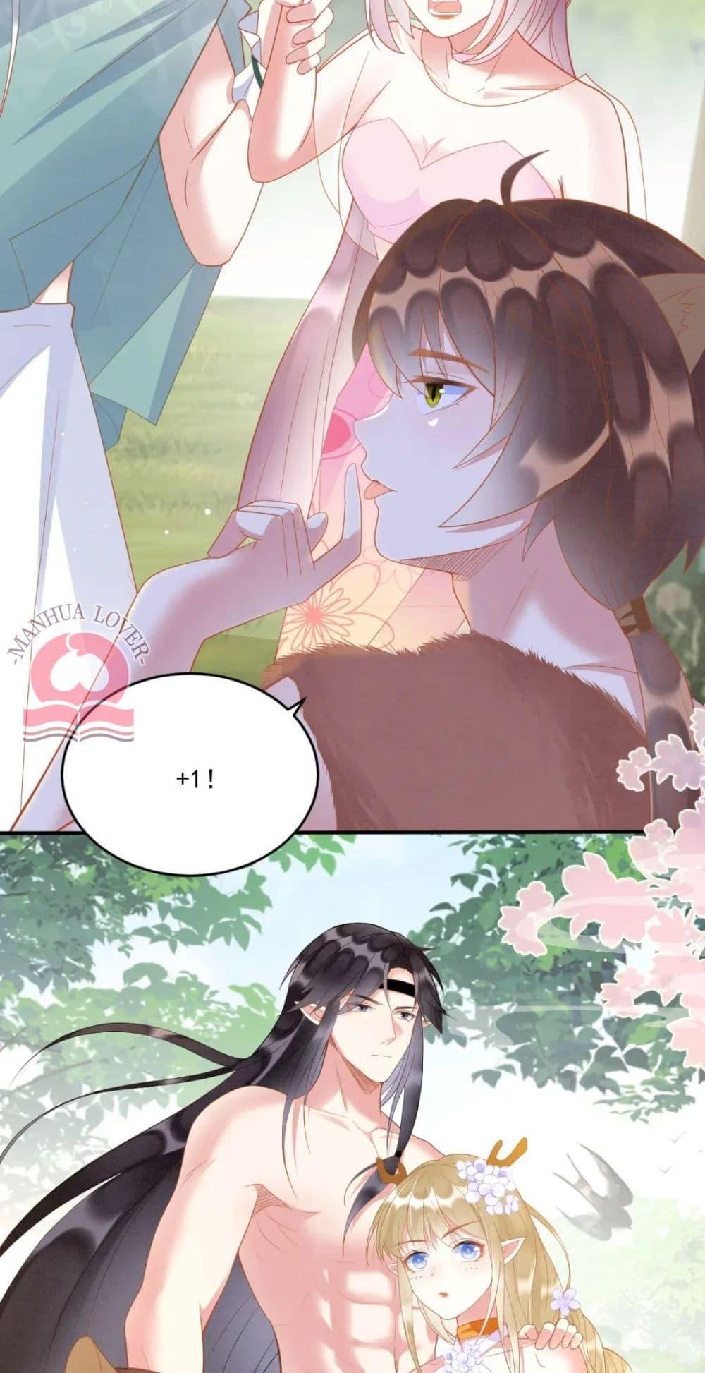 Manga-lc-com อ่านมังงะ อ่านการ์ตูน ออนไลน์ ฟรี Help!TheSnake ตอนที่ 1 2 3 4 5 6 7 8 9 10 11 12 13 14 ฟรี ไม่มีโฆษณา Manga-lc - อ่าน มังงะ อ่าน การ์ตูน ออนไลน์ อ่านมังงะ ฟรี