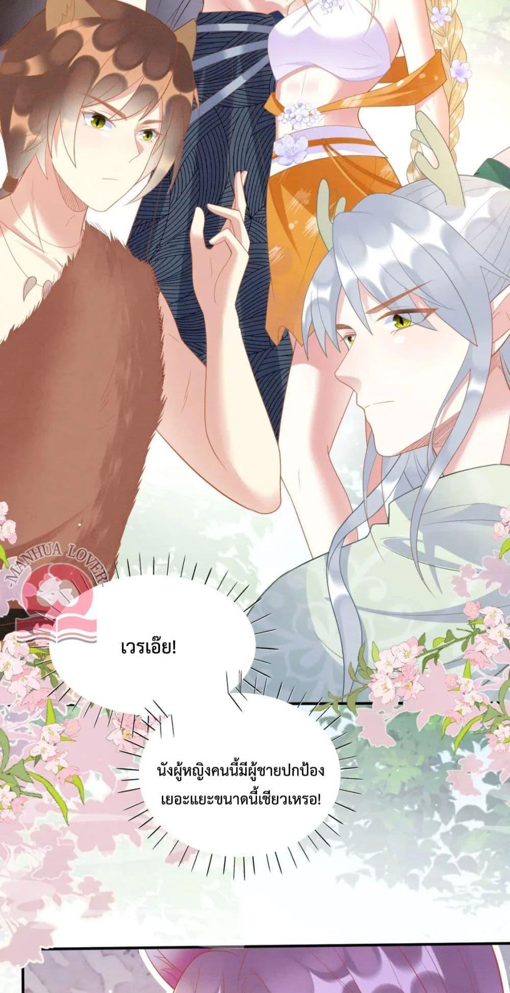Manga-lc-com อ่านมังงะ อ่านการ์ตูน ออนไลน์ ฟรี Help!TheSnake ตอนที่ 1 2 3 4 5 6 7 8 9 10 11 12 13 14 ฟรี ไม่มีโฆษณา Manga-lc - อ่าน มังงะ อ่าน การ์ตูน ออนไลน์ อ่านมังงะ ฟรี
