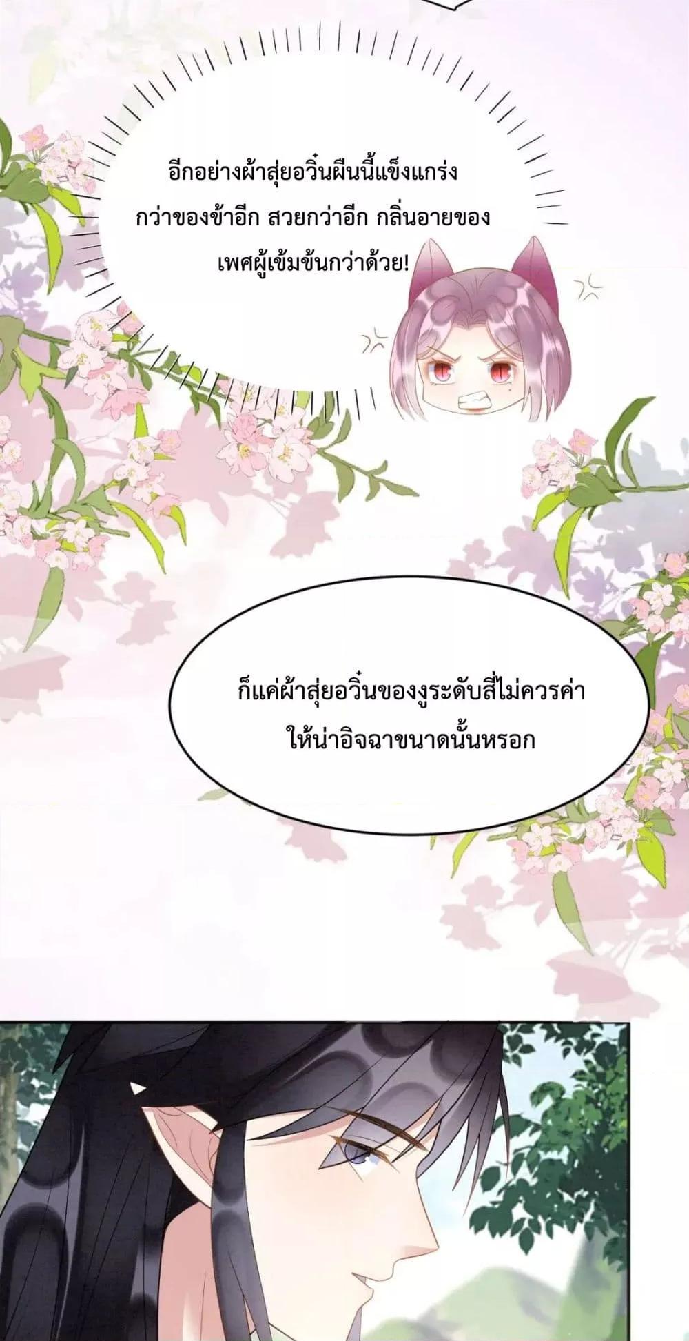 Manga-lc-com อ่านมังงะ อ่านการ์ตูน ออนไลน์ ฟรี Help!TheSnake ตอนที่ 1 2 3 4 5 6 7 8 9 10 11 12 13 14 ฟรี ไม่มีโฆษณา Manga-lc - อ่าน มังงะ อ่าน การ์ตูน ออนไลน์ อ่านมังงะ ฟรี
