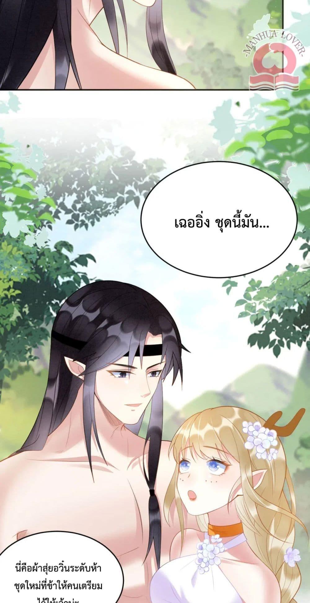 Manga-lc-com อ่านมังงะ อ่านการ์ตูน ออนไลน์ ฟรี Help!TheSnake ตอนที่ 1 2 3 4 5 6 7 8 9 10 11 12 13 14 ฟรี ไม่มีโฆษณา Manga-lc - อ่าน มังงะ อ่าน การ์ตูน ออนไลน์ อ่านมังงะ ฟรี