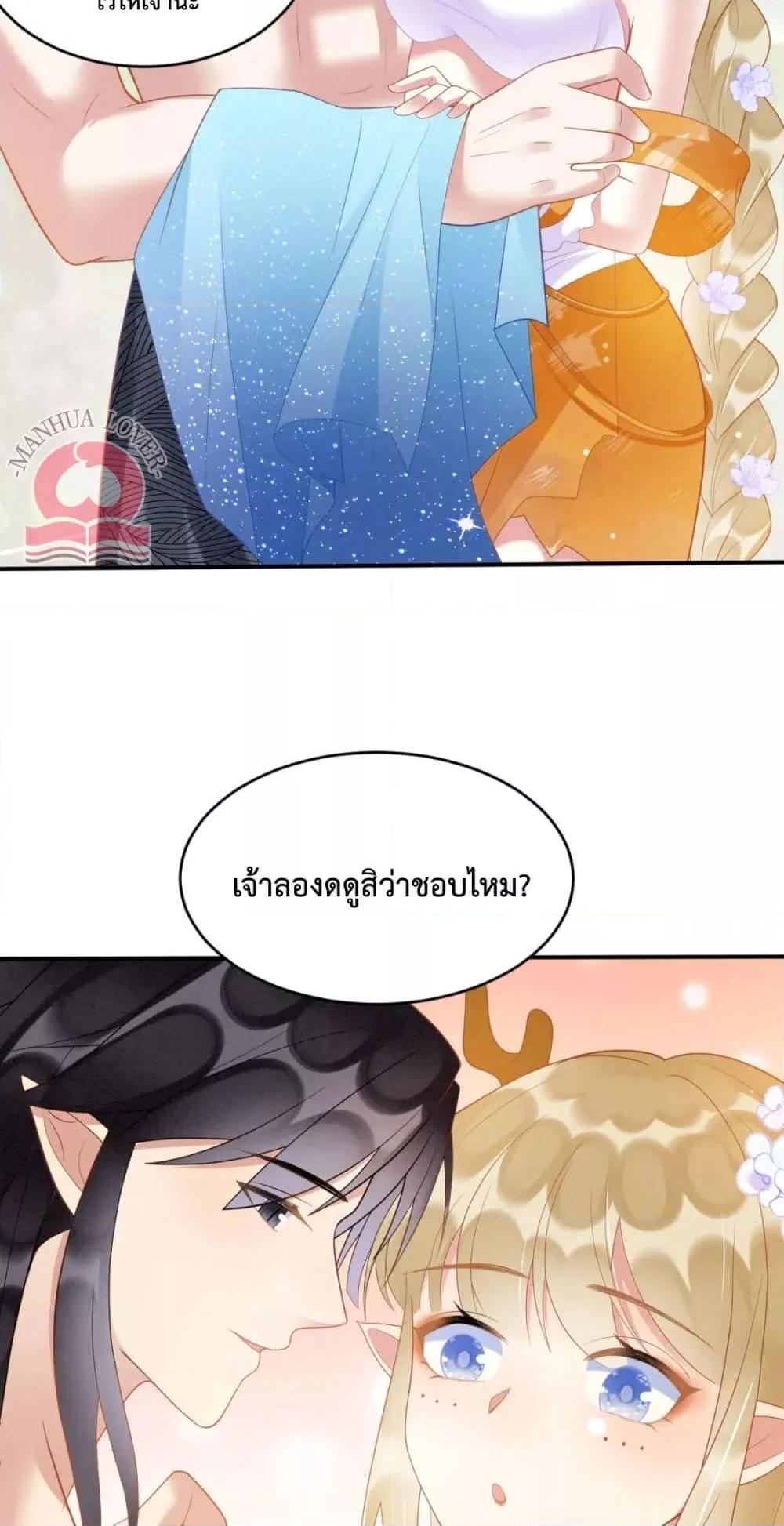 Manga-lc-com อ่านมังงะ อ่านการ์ตูน ออนไลน์ ฟรี Help!TheSnake ตอนที่ 1 2 3 4 5 6 7 8 9 10 11 12 13 14 ฟรี ไม่มีโฆษณา Manga-lc - อ่าน มังงะ อ่าน การ์ตูน ออนไลน์ อ่านมังงะ ฟรี