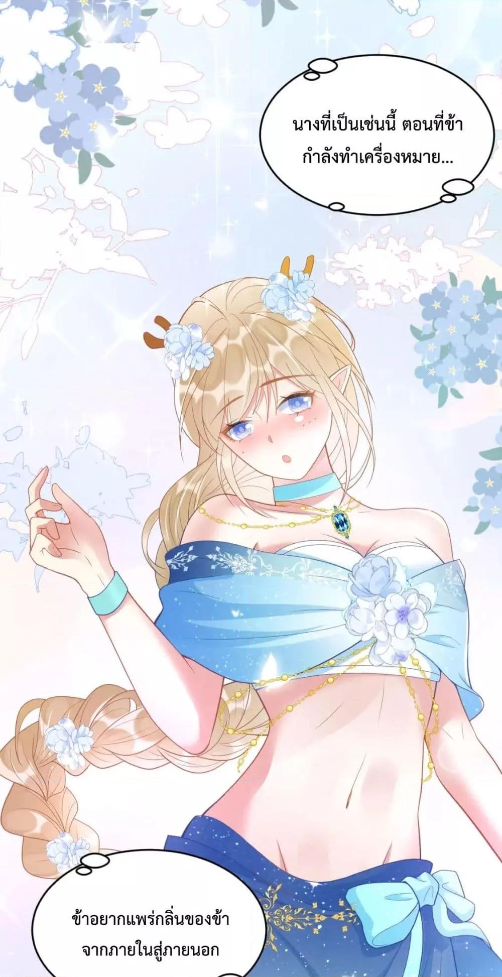 Manga-lc-com อ่านมังงะ อ่านการ์ตูน ออนไลน์ ฟรี Help!TheSnake ตอนที่ 1 2 3 4 5 6 7 8 9 10 11 12 13 14 ฟรี ไม่มีโฆษณา Manga-lc - อ่าน มังงะ อ่าน การ์ตูน ออนไลน์ อ่านมังงะ ฟรี