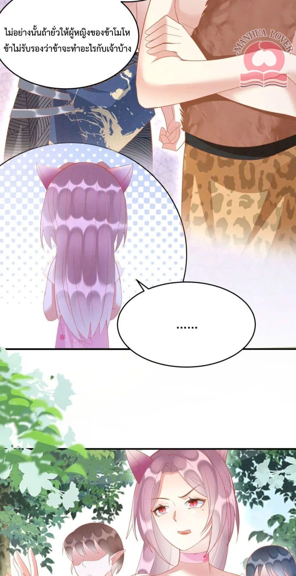 Manga-lc-com อ่านมังงะ อ่านการ์ตูน ออนไลน์ ฟรี Help!TheSnake ตอนที่ 1 2 3 4 5 6 7 8 9 10 11 12 13 14 ฟรี ไม่มีโฆษณา Manga-lc - อ่าน มังงะ อ่าน การ์ตูน ออนไลน์ อ่านมังงะ ฟรี