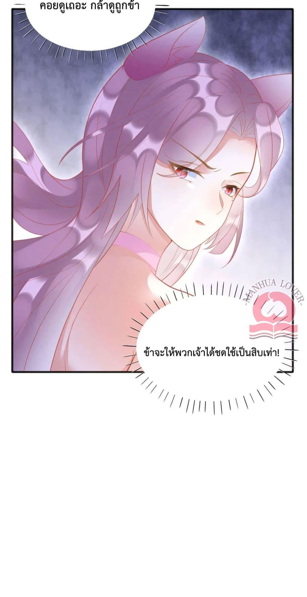 Manga-lc-com อ่านมังงะ อ่านการ์ตูน ออนไลน์ ฟรี Help!TheSnake ตอนที่ 1 2 3 4 5 6 7 8 9 10 11 12 13 14 ฟรี ไม่มีโฆษณา Manga-lc - อ่าน มังงะ อ่าน การ์ตูน ออนไลน์ อ่านมังงะ ฟรี