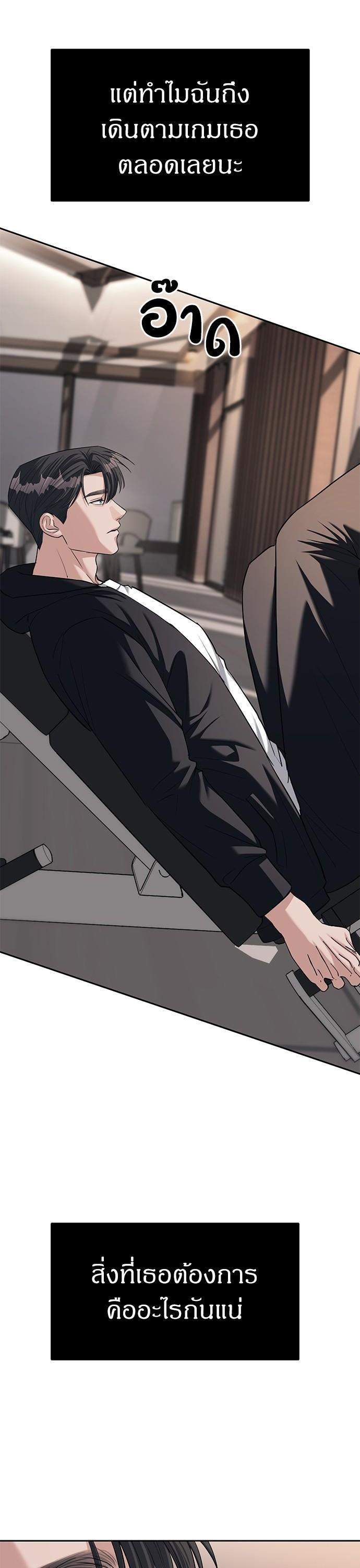 Manga-lc-com อ่านมังงะ อ่านการ์ตูน ออนไลน์ ฟรี Undercover! Chaebol High School ตอนที่ 1 2 3 4 5 6 7 8 9 10 11 12 13 14 ฟรี ไม่มีโฆษณา Manga-lc - อ่าน มังงะ อ่าน การ์ตูน ออนไลน์ อ่านมังงะ ฟรี
