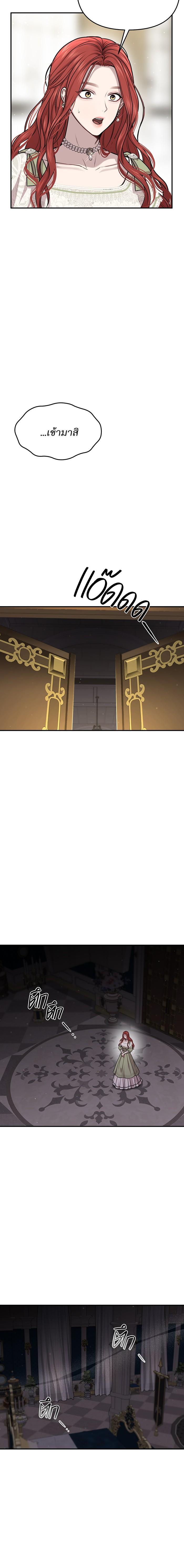 Manga-lc-com อ่านมังงะ อ่านการ์ตูน ออนไลน์ ฟรี ห้องนอนลับของเจ้าหญิงต้องสาป ตอนที่ 1 2 3 4 5 6 7 8 9 10 11 12 13 14 ฟรี ไม่มีโฆษณา Manga-lc - อ่าน มังงะ อ่าน การ์ตูน ออนไลน์ อ่านมังงะ ฟรี