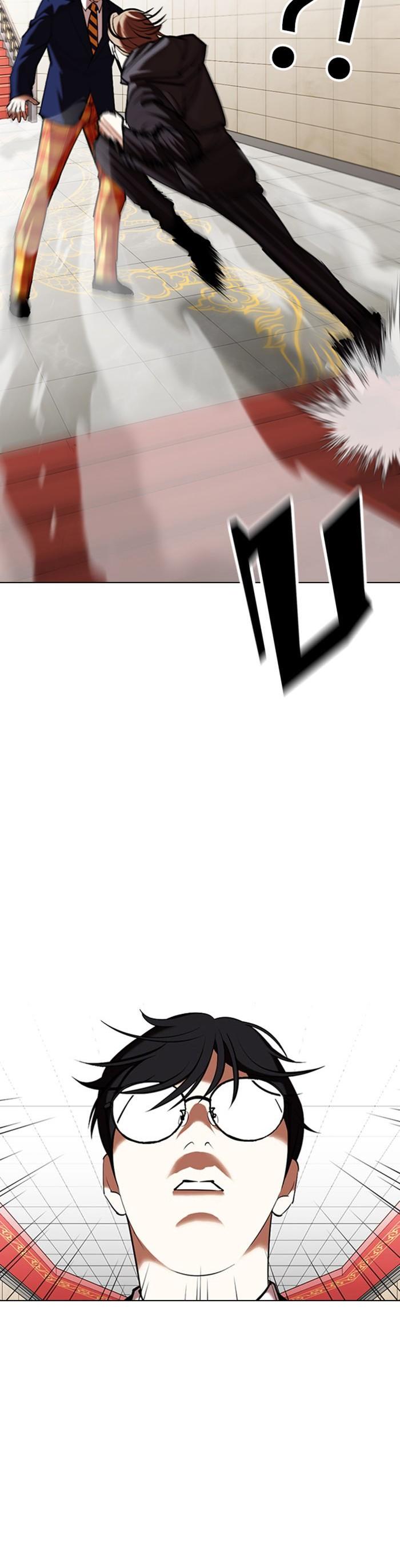 Manga-lc-com อ่านมังงะ อ่านการ์ตูน ออนไลน์ ฟรี Lookism ตอนที่ 1 2 3 4 5 6 7 8 9 10 11 12 13 14 ฟรี ไม่มีโฆษณา Manga-lc - อ่าน มังงะ อ่าน การ์ตูน ออนไลน์ อ่านมังงะ ฟรี