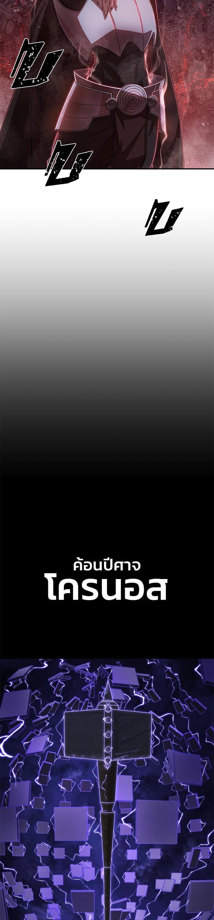 Manga-lc-com อ่านมังงะ อ่านการ์ตูน ออนไลน์ ฟรี Hero Has Returned ตอนที่ 1 2 3 4 5 6 7 8 9 10 11 12 13 14 ฟรี ไม่มีโฆษณา Manga-lc - อ่าน มังงะ อ่าน การ์ตูน ออนไลน์ อ่านมังงะ ฟรี