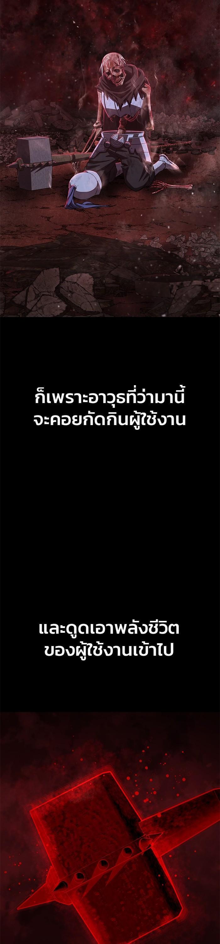 Manga-lc-com อ่านมังงะ อ่านการ์ตูน ออนไลน์ ฟรี Hero Has Returned ตอนที่ 1 2 3 4 5 6 7 8 9 10 11 12 13 14 ฟรี ไม่มีโฆษณา Manga-lc - อ่าน มังงะ อ่าน การ์ตูน ออนไลน์ อ่านมังงะ ฟรี