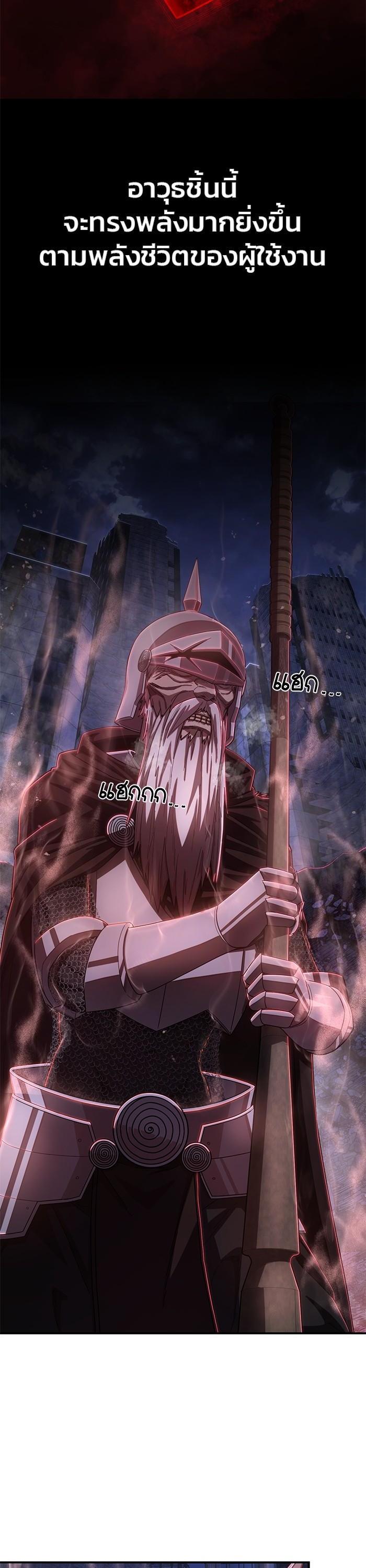 Manga-lc-com อ่านมังงะ อ่านการ์ตูน ออนไลน์ ฟรี Hero Has Returned ตอนที่ 1 2 3 4 5 6 7 8 9 10 11 12 13 14 ฟรี ไม่มีโฆษณา Manga-lc - อ่าน มังงะ อ่าน การ์ตูน ออนไลน์ อ่านมังงะ ฟรี