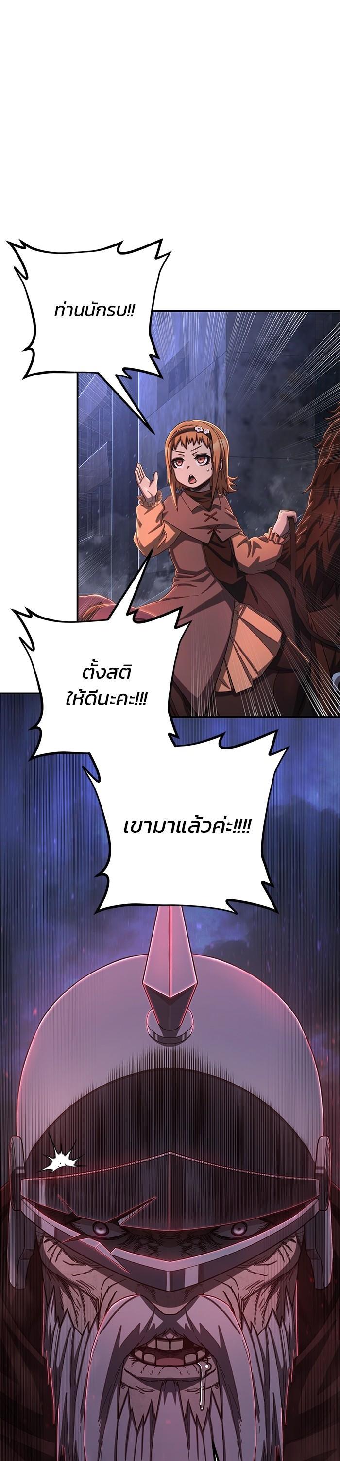 Manga-lc-com อ่านมังงะ อ่านการ์ตูน ออนไลน์ ฟรี Hero Has Returned ตอนที่ 1 2 3 4 5 6 7 8 9 10 11 12 13 14 ฟรี ไม่มีโฆษณา Manga-lc - อ่าน มังงะ อ่าน การ์ตูน ออนไลน์ อ่านมังงะ ฟรี